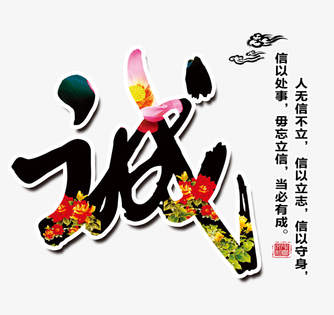 屯溪要账公司