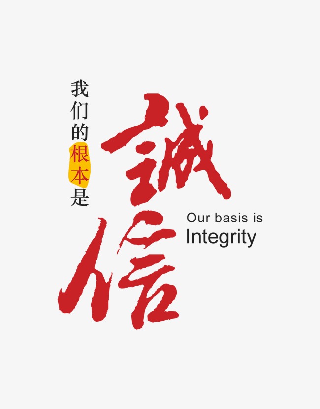 屯溪收账公司