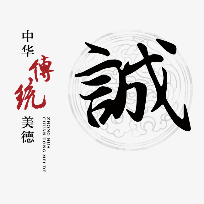 屯溪讨账公司